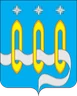 Герб Щёлкова